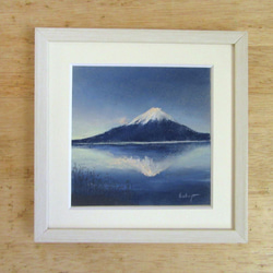 富士山【Creema限定　パステル画・原画・額付き】 1枚目の画像