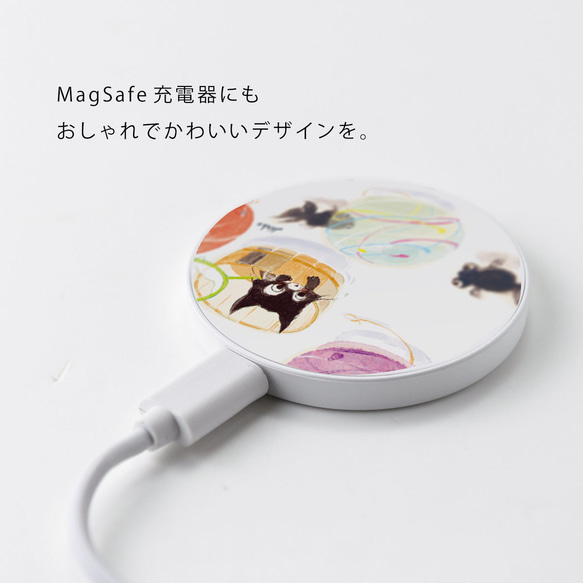 MagSafe 充電器 iPhone15 iPhone14 マグセーフ ワイヤレス 充電 qi 猫 ねこ＊名入れ 3枚目の画像