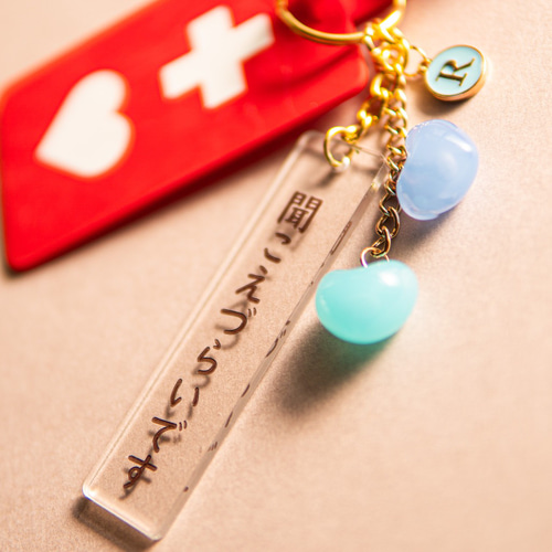 障害等文字入れ自由】 ヘルプマーク キーホルダー 障害 セミオーダー