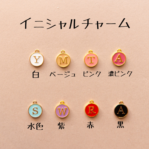 表裏別デザインOK♪　セミオーダヘルプキーホルダー　ヘルプマーク補助 表裏別デザインOK♪ セミオーダヘルプキーホルダー ヘルプマーク補助