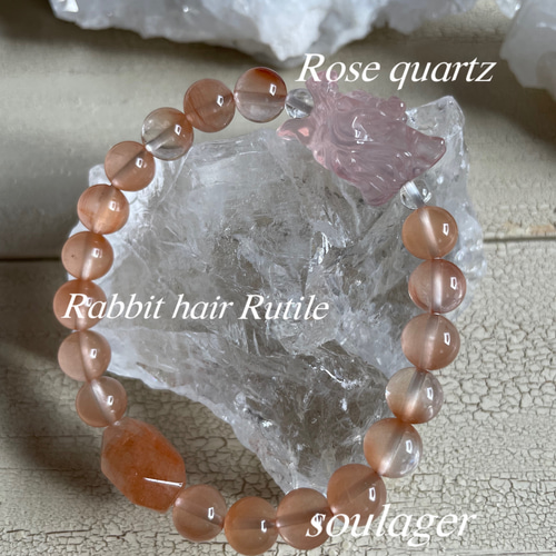 K002】高波動ブレスレット ピンクラビットヘア ブレスレット Soulager