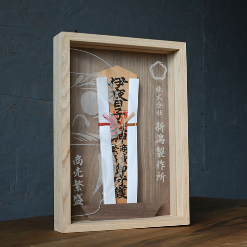 特集掲載】[商売繁盛 だるま お札立て] 送料無料 御札立て 札差 札立