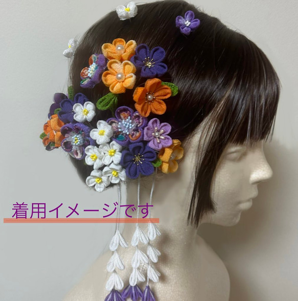 ❁ つまみ細工 ❁ 溢れる様に咲く白い小花と菫色の花々髪飾り ❁ 紫色　成人式　卒業式 1枚目の画像