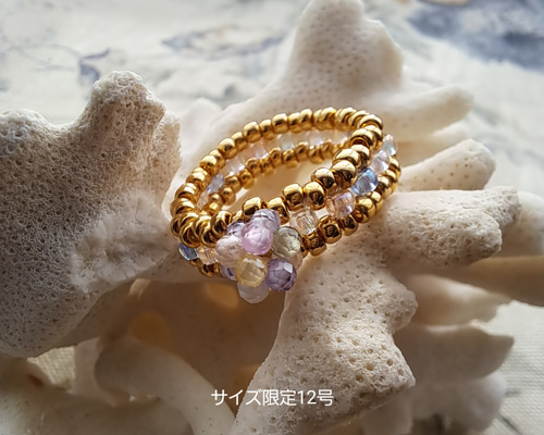 きなこ姫　e.m ジルコニア ＆パール　2つのモチーフ　リング　美品 Sweetパステル カラー ちょこんとビーズボールリング