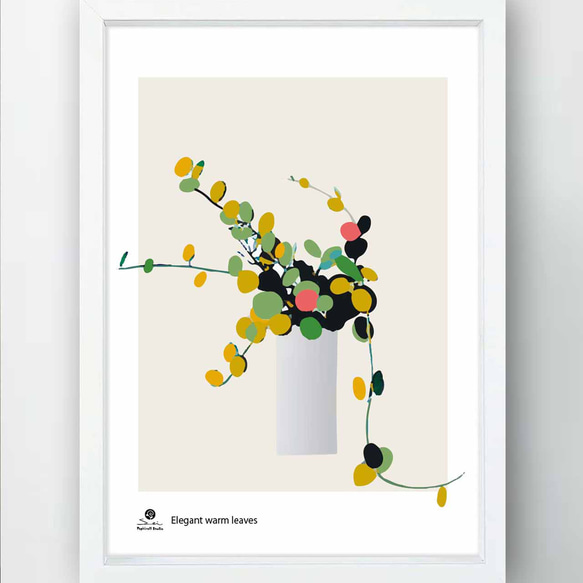 Warm leaves 植物 イラスト ポスター A4 A3 A2 A1 アートポスター