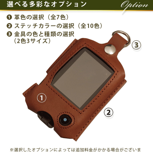 LIVRE リブレ Browny (限定60) Fino+ [未使用]2個セット（リブレ
