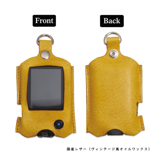 FreeStyle Libre リブレ2 ケース 本革 国産レザー 名入れ 日本製