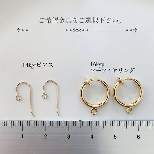 2024年は自分らしく大胆に✴︎ラベンダーアメジスト・ハーキマー