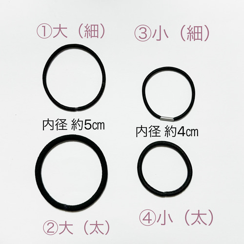 新作】リボンのヘアゴム リバティ 花柄 ベビー キッズ ヘア