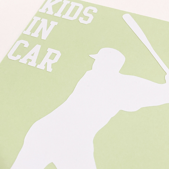 野球　キッズインカー ステッカー シール カーステッカー カーサイン 3枚目の画像
