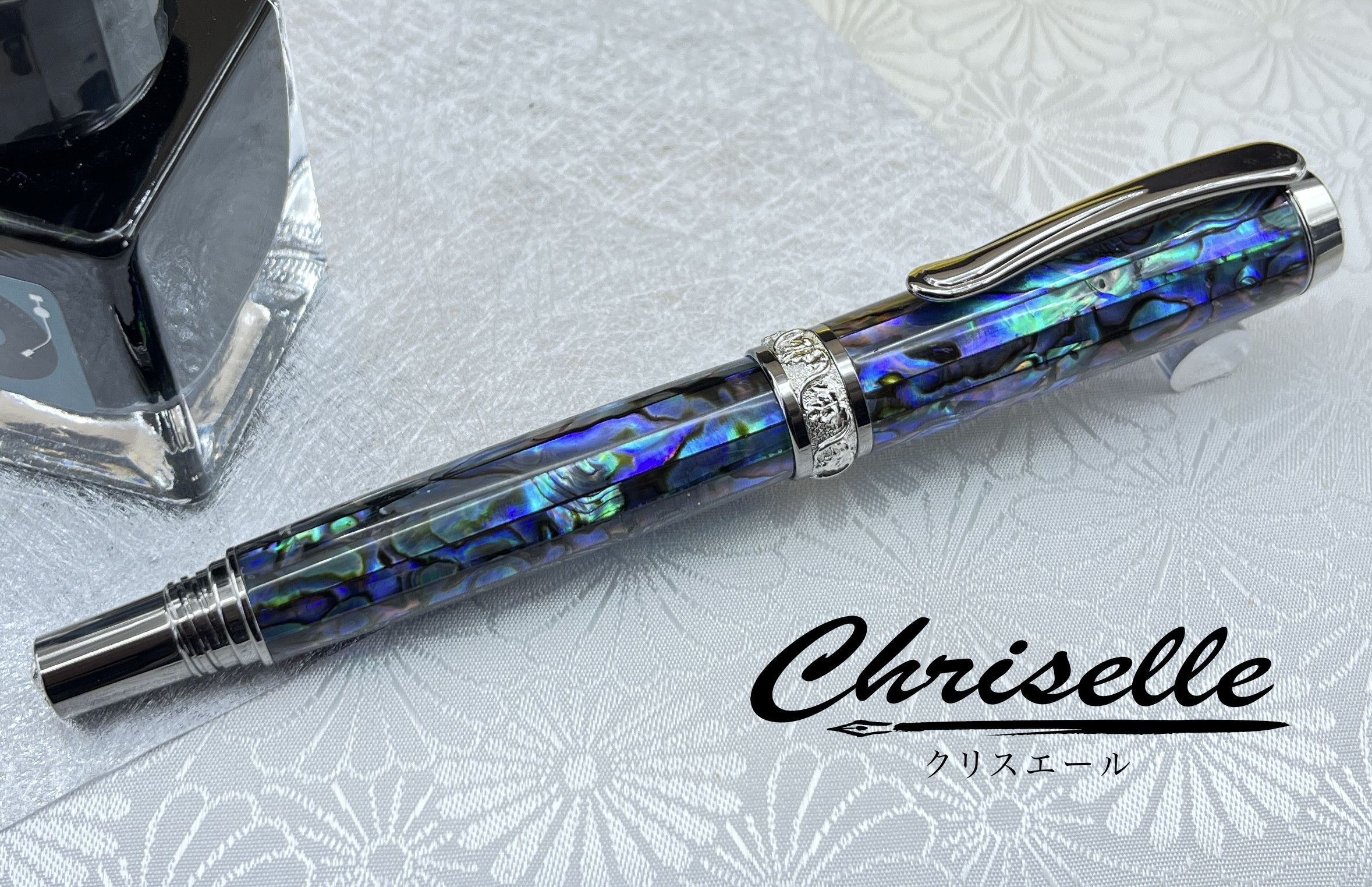 アワビ貝　ボールペン　ピンク Amazon | LACHIEVA 高級ハンドメイド 貝殻 アワビボールペン