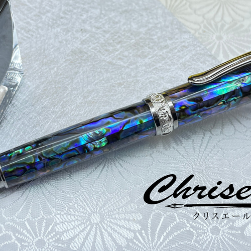自然のアワビ貝、螺鈿ペン！ ペン・筆記用具 chriselle 通販