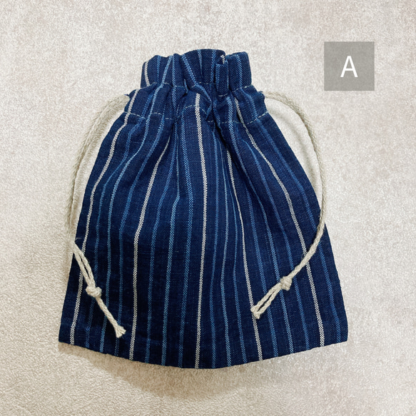 巾着ポーチ みいと織 [松阪もめん] 綿100% 天然藍染  color : ストライプ3種類【サンプル価格】 2枚目の画像