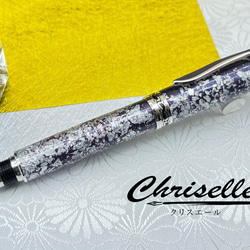 chriselleのギャラリー｜ハンドメイド・手仕事品の販売・購入