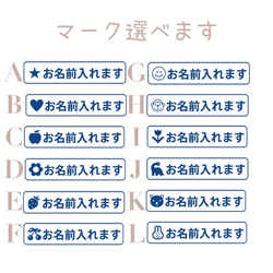 【名入れできます】入園入学準備3点セット　レッスンバッグ　シューズケース　体操着入れ　ご入園、ご入学のお祝いに✨ 9枚目の画像