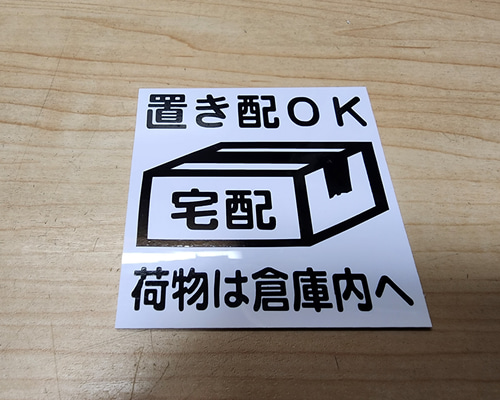 楽天市場】【お買い物マラソン☆P7倍】 ベビーゲート おくだけ