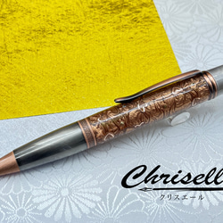 ワニ革を巻きつけた万年筆 ペン・筆記用具 chriselle 通販 ワニ革を巻きつけた万年筆 ペン・筆記用具 chriselle 通販
