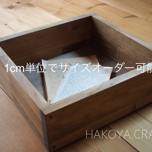トミー・ゴミサワ様 オーダーページ その他家具 箱屋CRAFT 通販 