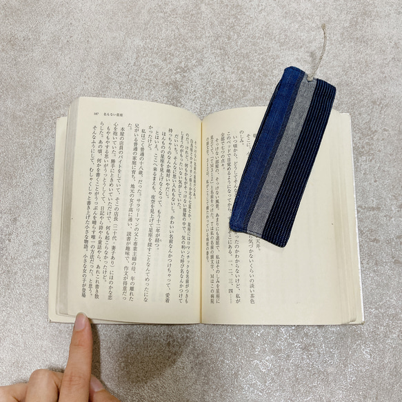 本の栞 みいと織 [松阪もめん] 綿100%  天然藍染  color : ストライプ・チェック【サンプル価格】 5枚目の画像