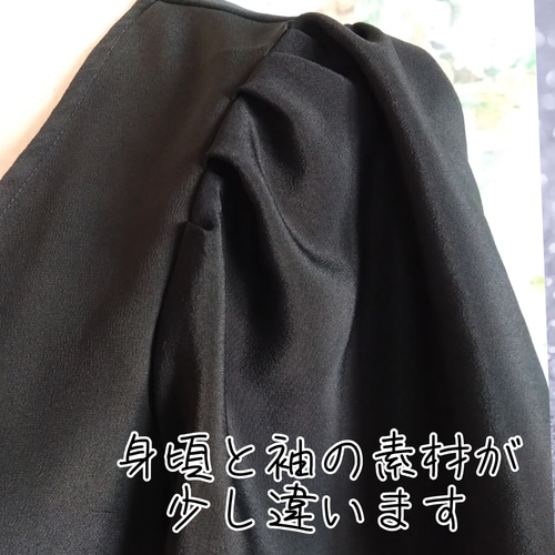 d32 ワケあり☆3L◇着物リメイク ワンピース ボレロ＆リボン付
