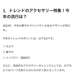 2024年運気アップ✴︎ ゴールドルチルクォーツ・クラック入スモーキークォーツ 14kgfピアス/16kgpイヤリング 8枚目の画像