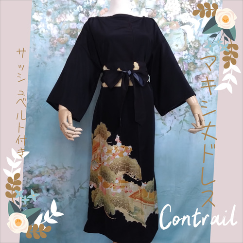 3L◇着物リメイク マキシ丈ドレス サッシュベルト付 黒留袖 3L◇着物リメイク マキシ丈ドレス サッシュベルト付 黒留袖
