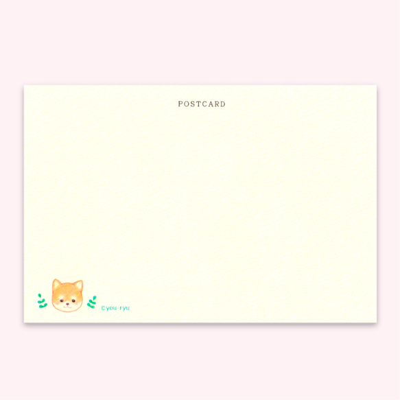 ポストカード『柴犬ちゃんのお散歩』 2枚目の画像
