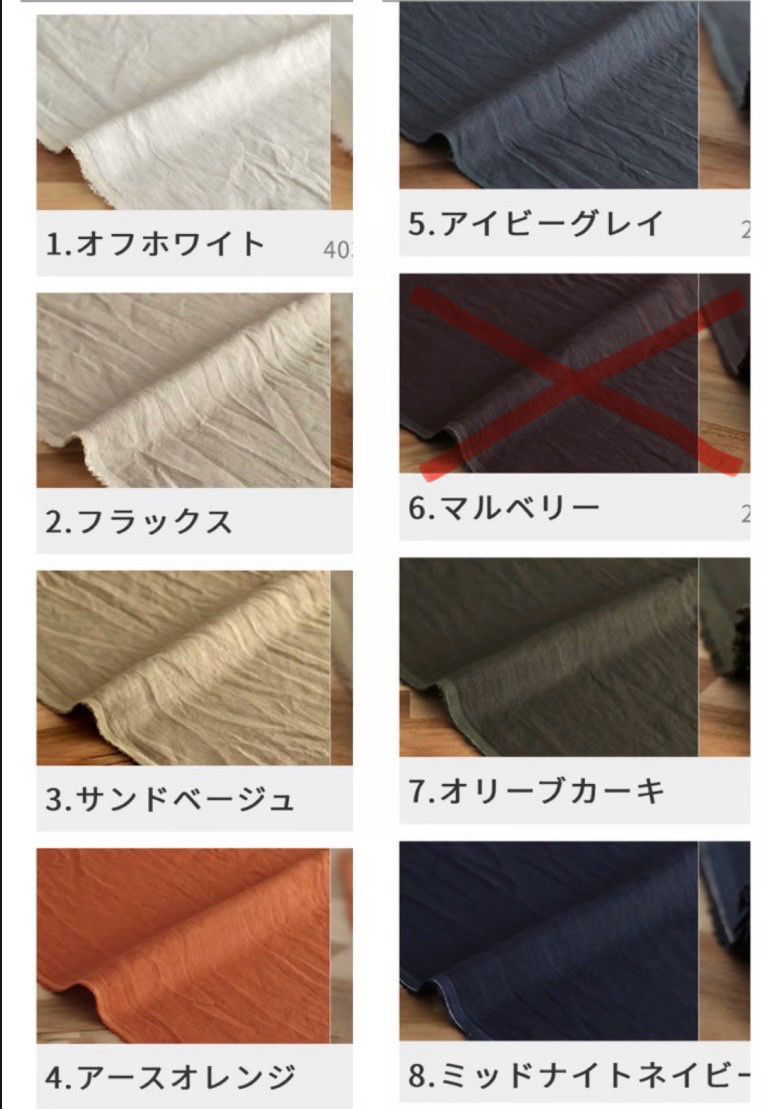 配色リネンワンピース