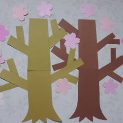 大きな木（さくら）〈春の壁面〉　画用紙　壁面飾り　保育園・幼稚園・学校・図書館その他 5枚目の画像