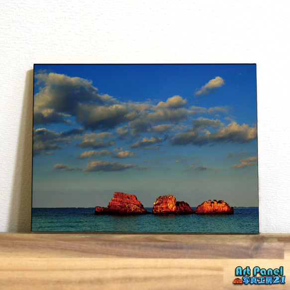 海と島の風景 グラフィックアート 1,200点を超えるトロピカルな海の風景