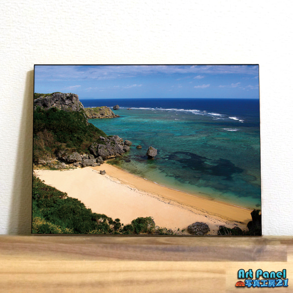 海と島の風景 グラフィックアート 1,200点を超えるトロピカルな海の