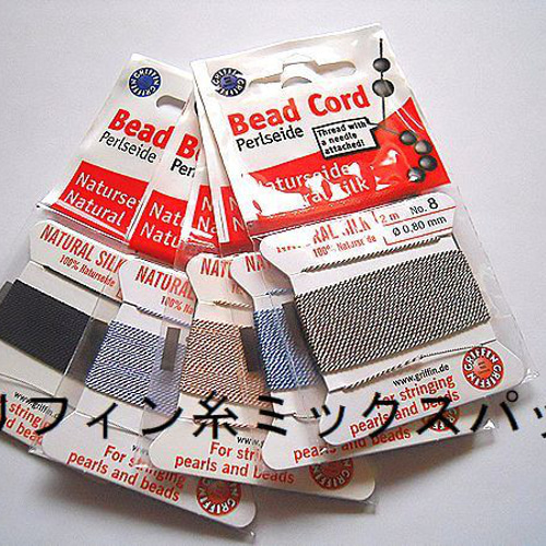 Saboten様 リクエスト 13点 まとめ商品 てんてん様 リクエスト 2点 まとめ商品 てんてん様 リクエスト 2