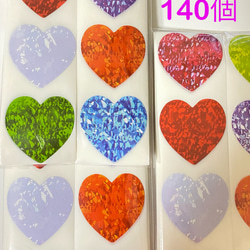 227【送料無料】ハートheartシール140個 2枚目の画像