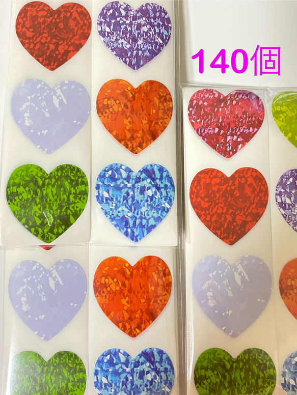 227【送料無料】ハートheartシール140個 2枚目の画像