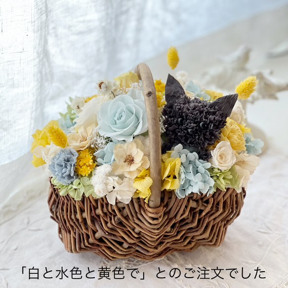 ご希望のペットとお花いっぱいの花かご Mサイズ【受注制作】　犬　猫　ペットのお悔やみ　プリザーブドフラワー　プレゼント　 11枚目の画像