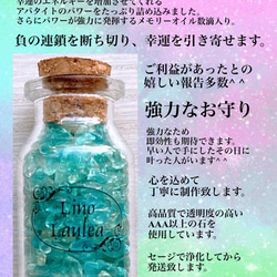 ◯Lino laulea様　専用 Lino laulea - 作品一覧 | minne 国内最大級のハンドメイド