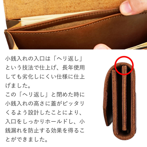 追跡有★S'AIME本革 チェーンウォレット 長財布 本革 長財布 チェーン付き [l026] | 本革レザーアイテム