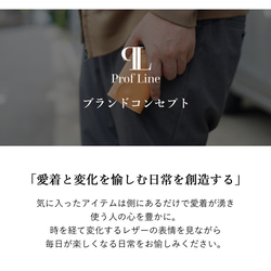 長財布 栃木レザー 本革 細い ウォレット ギフト 牛革 革 レザー 記念日 母の日 誕生日 新調 2枚目の画像