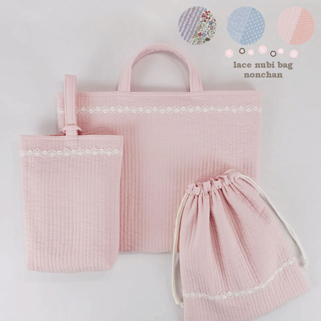 【5日以内発送】入園 入学 セット 幼稚園 イブル 大きめレッスンバッグ 上履き入れ 巾着袋 女の子 オーダーメイド