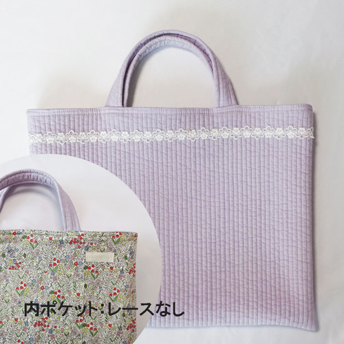 入園グッズ イブル ピンク・ブルー・パープル 幼稚園 保育園 入園準備