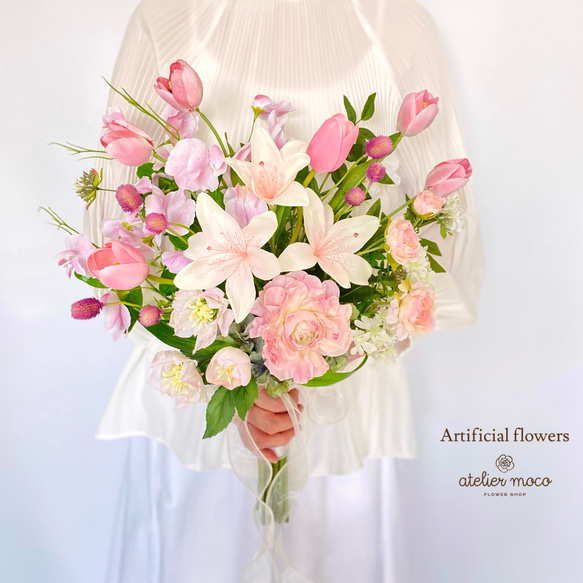 オーダーメイド】リリーとチューリップのナチュラル クラッチ ブーケ