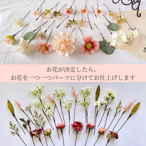 Amazon.co.jp: オレンジ ウェディング ブーケ手作り造花