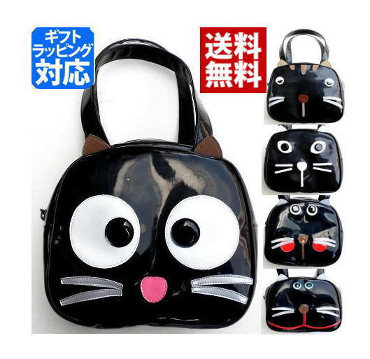 Amazon.co.jp: Ferliden(猫刺繍シリーズ) ボストンバッグ [旅行