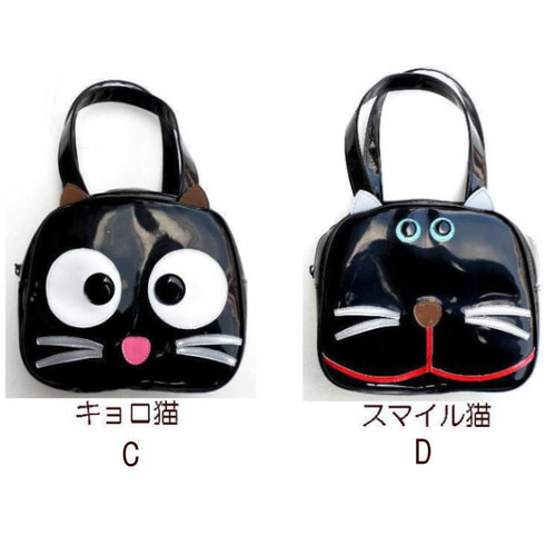 ネコまみれ 黒猫つき 郵便ポスト：ミニョンシリーズ　ラ・カンパーニュ ネコまみれ 黒猫つき 郵便ポスト：ミニョンシリーズ ラ