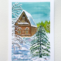 冬の景色のポストカード，冬の絵，雪の絵，雪のポストカード，クリスマスポストカード 1枚目の画像