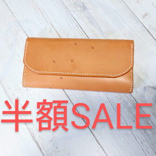 半額SALE【世界に1つだけ】本革 手描き 肉球 足跡 三つ折り 長財布 長 