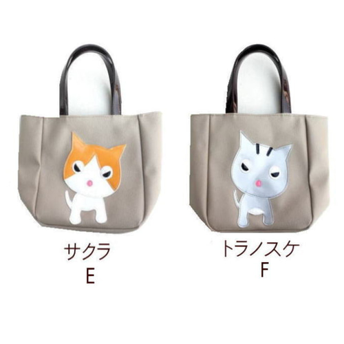 漫画猫 猫柄バッグ ちいかわトートバッグ 小さめ おもしろ