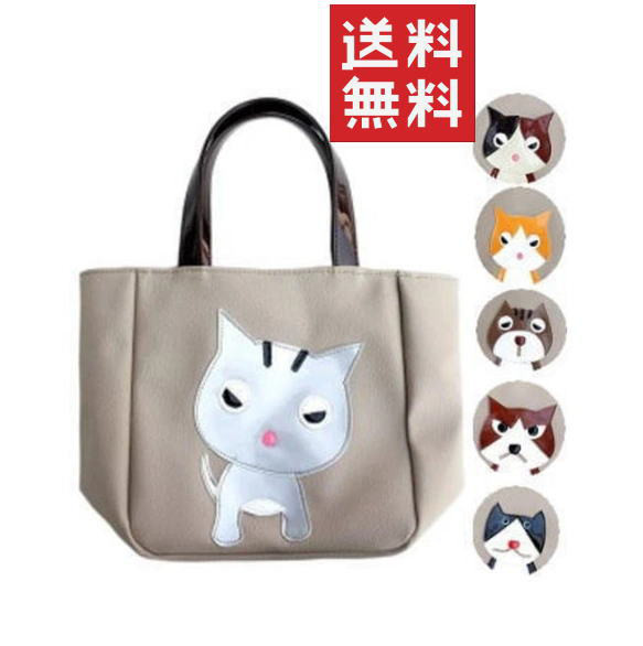 漫画猫 猫柄バッグ ちいかわトートバッグ 小さめ おもしろ