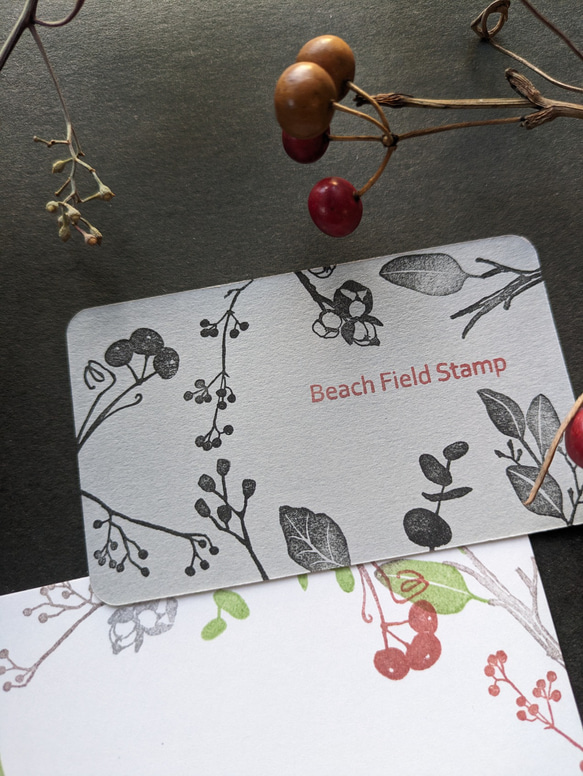 分支郵票 10 件套 第2張的照片