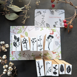 分支郵票 10 件套 第1張的照片